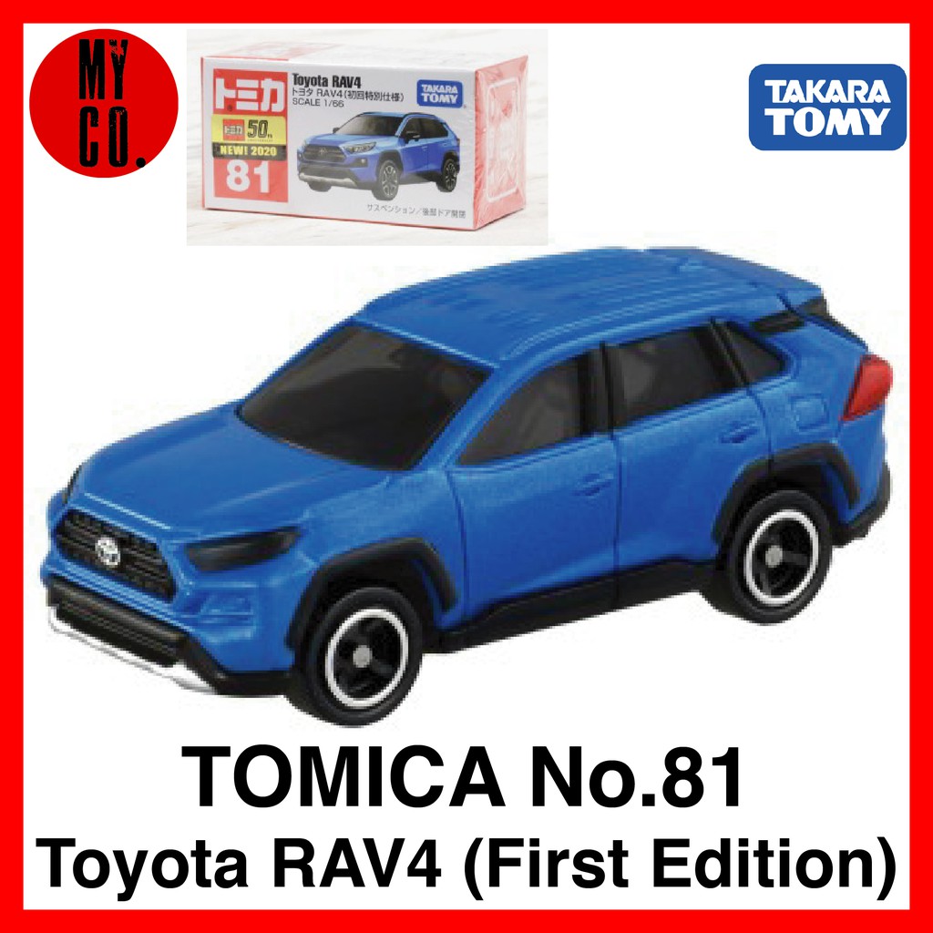 tomica toyota rav4