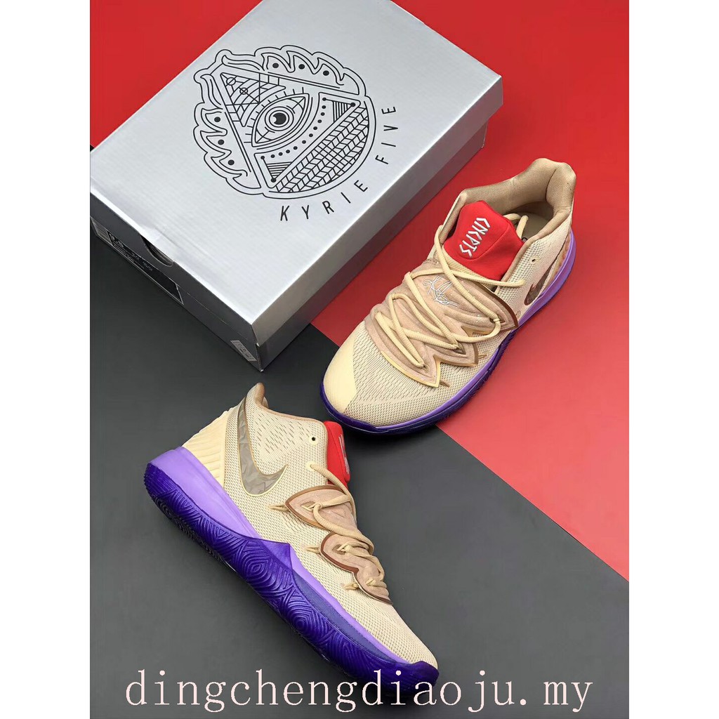 Nike Kyrie 5 Spongebob Patrick Lotus PInk Red Grade School