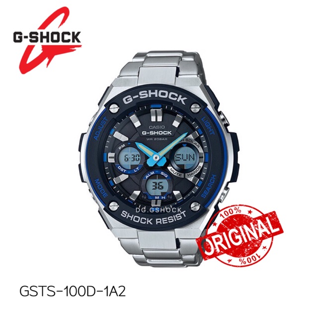 casio gst s100d
