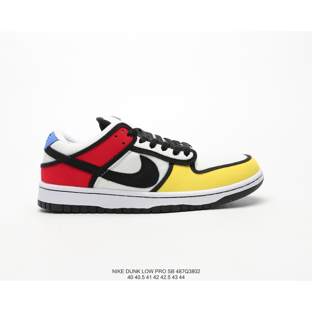 piet mondrian nike sb