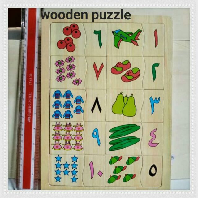 Wooden Puzzle Bahasa Arab Shopee Malaysia