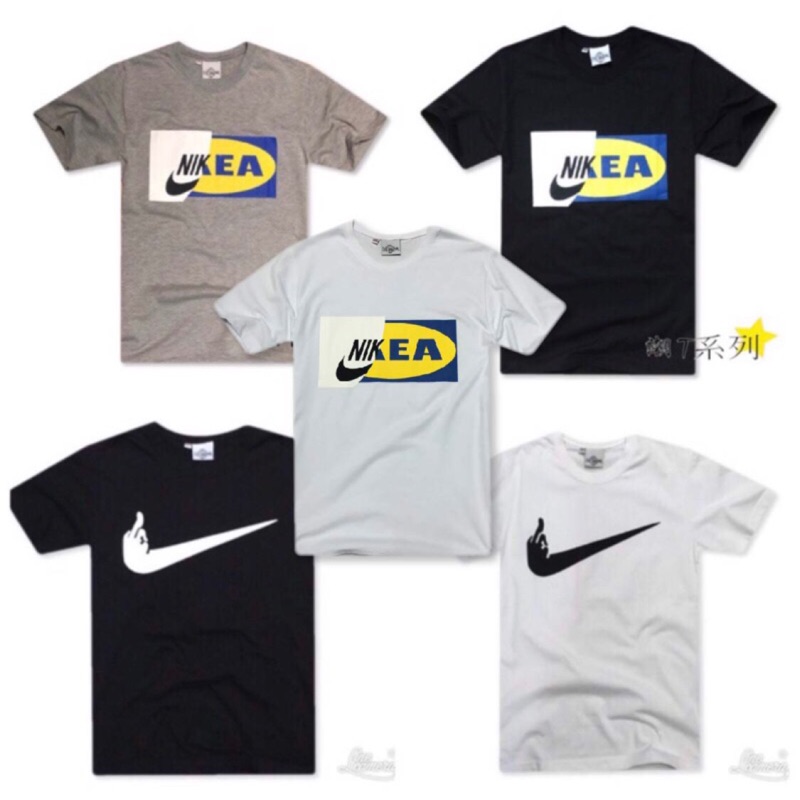 nike ikea shirt