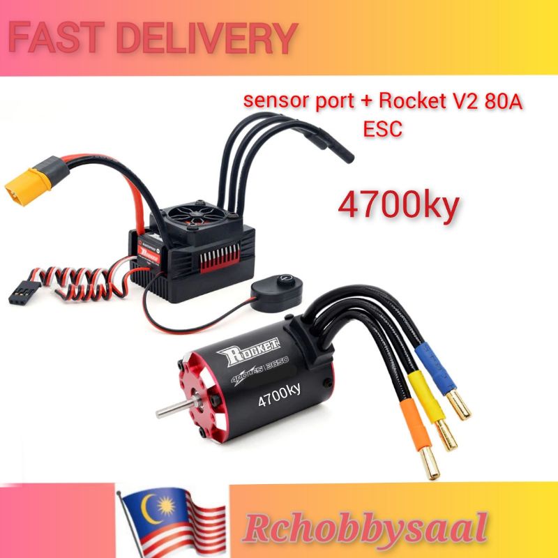 Rocket 540 brushless motor Black 3.175mm shaft 4300kv/3900kv/Surpass ...