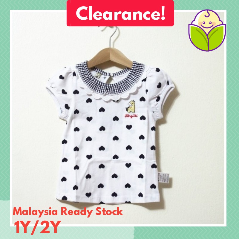 baby girl clearance items