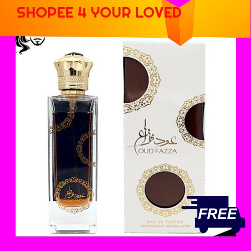 Jom Shopee OUD FAZZA ORIGINAL ARABIC PERFUME EDP BY ARD AL ZAAFARAN DUBAI FOR UNISEX ORIENTAL