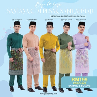 baju raya jakel 2019