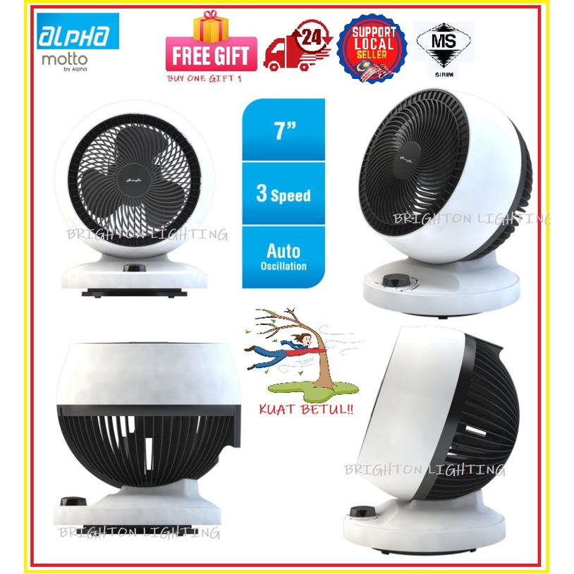🔥OFFER🔥Alpha DT 60/7-AC 7" Motto 60 Desk Fan/ALPHA TABLE FAN/COOLING TABLE FAN/SILENT FAN