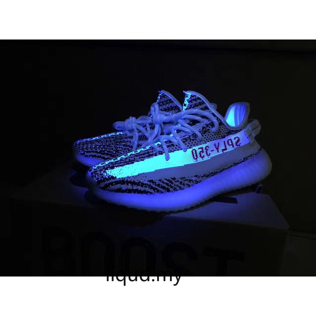 uv light yeezy