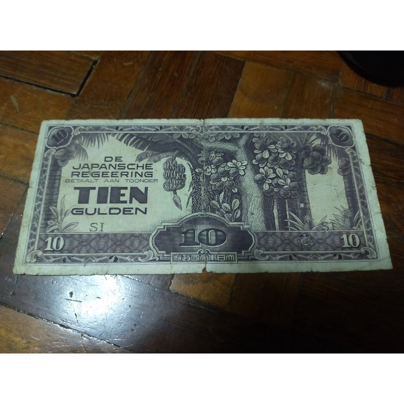 Buy 1 piece 1 50 cent 1 5 10 100 dollar Malaya The Japanese jepun 