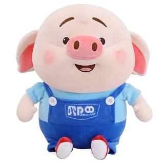 little pig toy