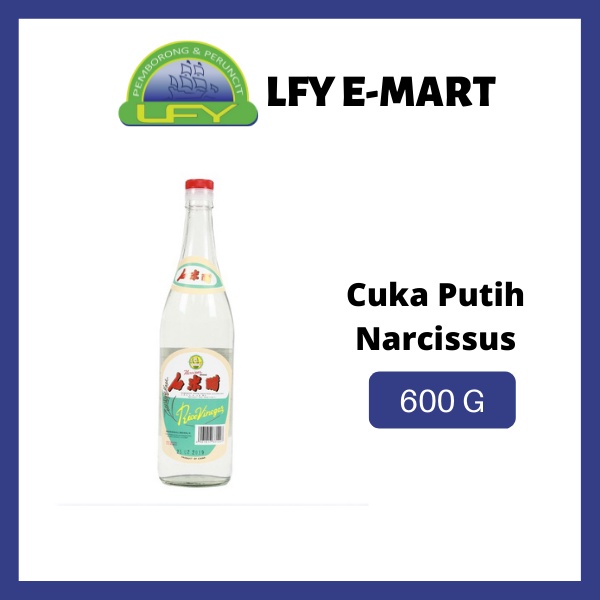 Cuka Putih Narcissus B 大水仙白醋 600gm Shopee Malaysia