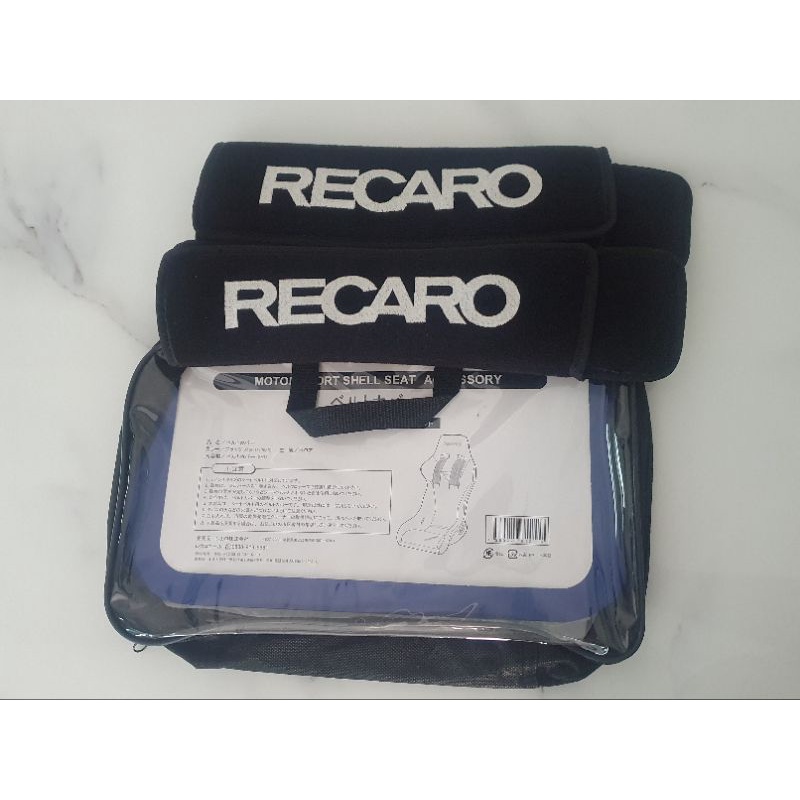 ORIGINAL RECARO SEAT BELT COVER Shopee Malaysia