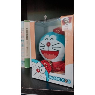 Kfc Doraemon Dolls (limited)   Patung Doraemon Kfc   Doraemon Toys 