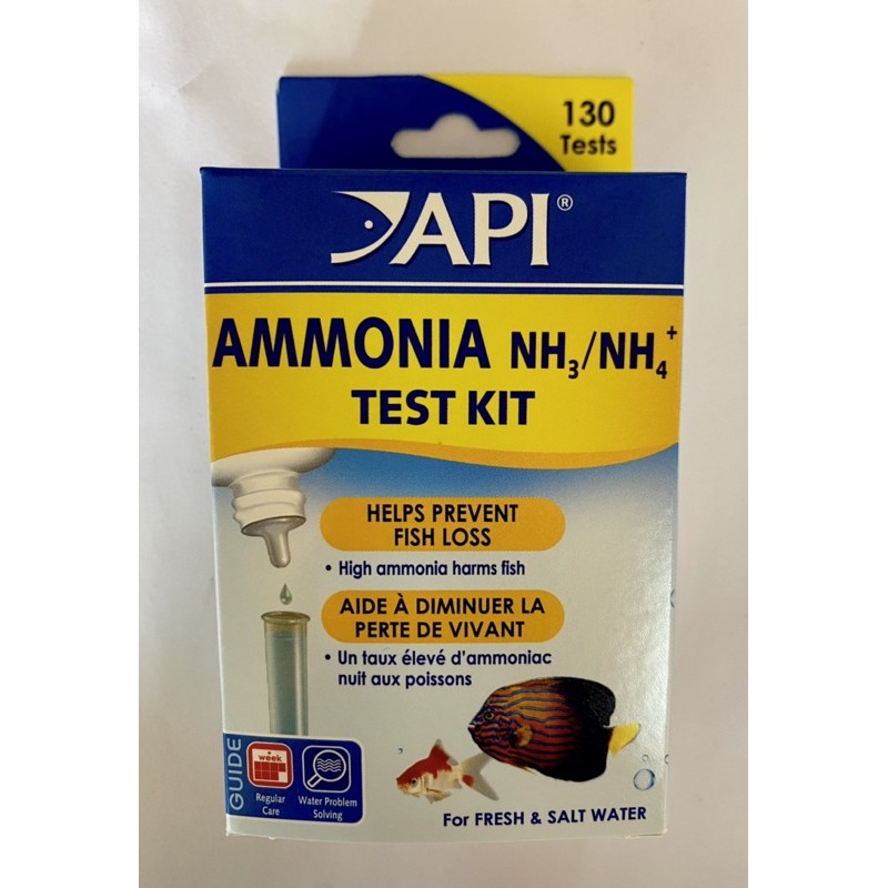 API Ammonia Test Kit NH3/NH4 (130 Tests) Shopee Malaysia