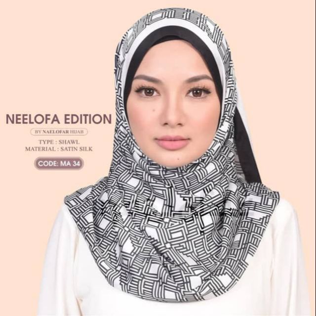 Naelofar Printed Shawl - Neelofa Edition Collection | Shopee Malaysia