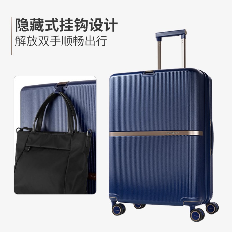 28 inch luggage dimensions