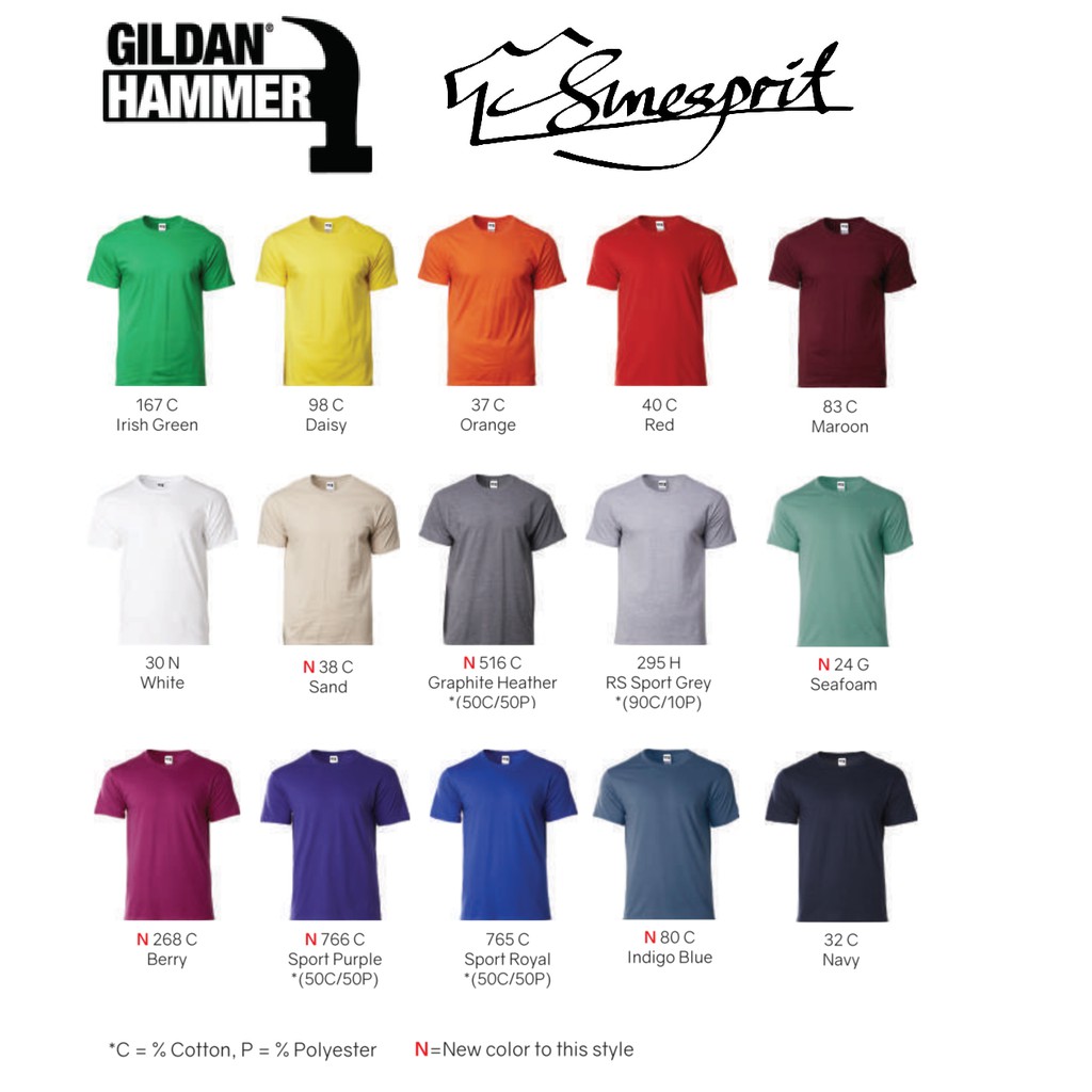 Gildan Hammer HA00 Premium Cotton 210GSM (DIRECT FROM GILDAN)(XS M