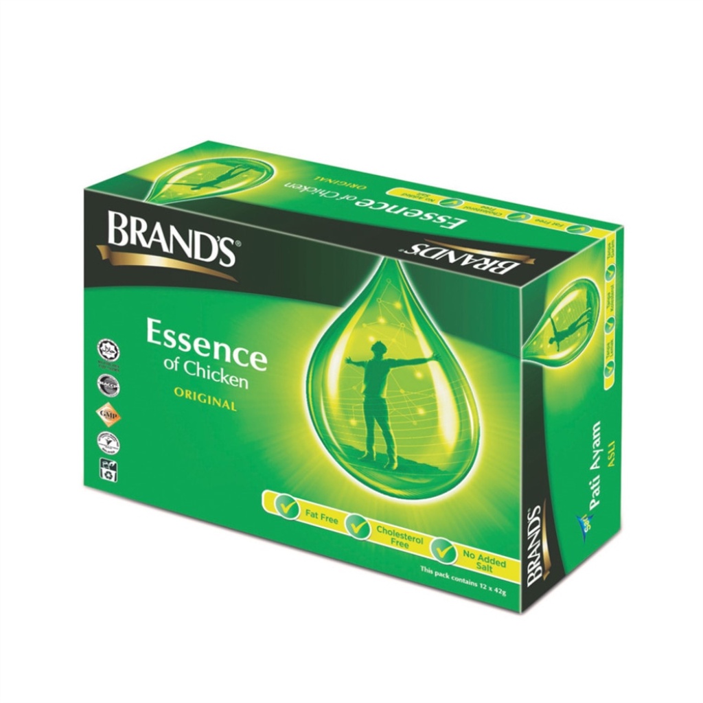 BRANDS Essence Of Chicken 12 X 42g Shopee Malaysia