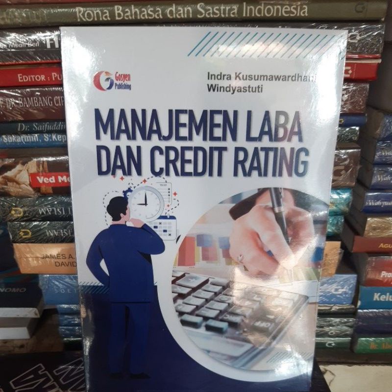 Spider management and credit rating