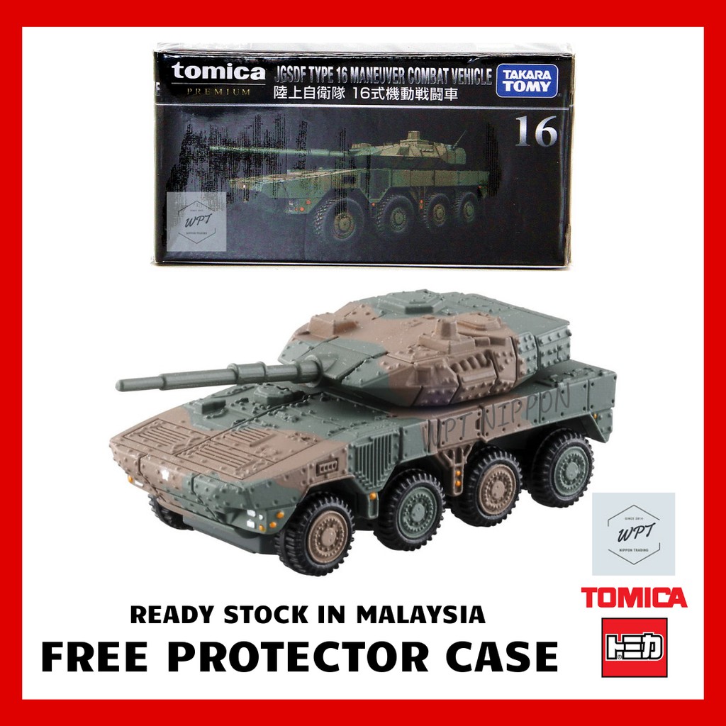 tomica military