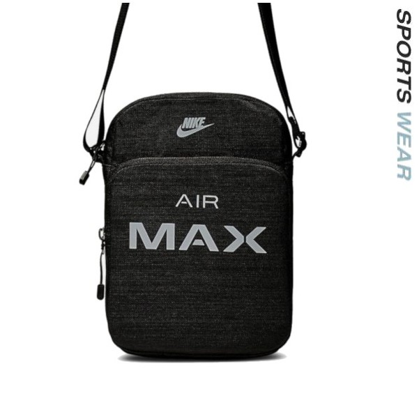 nike air max small items