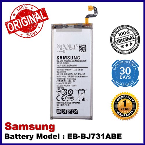 j7 max battery model