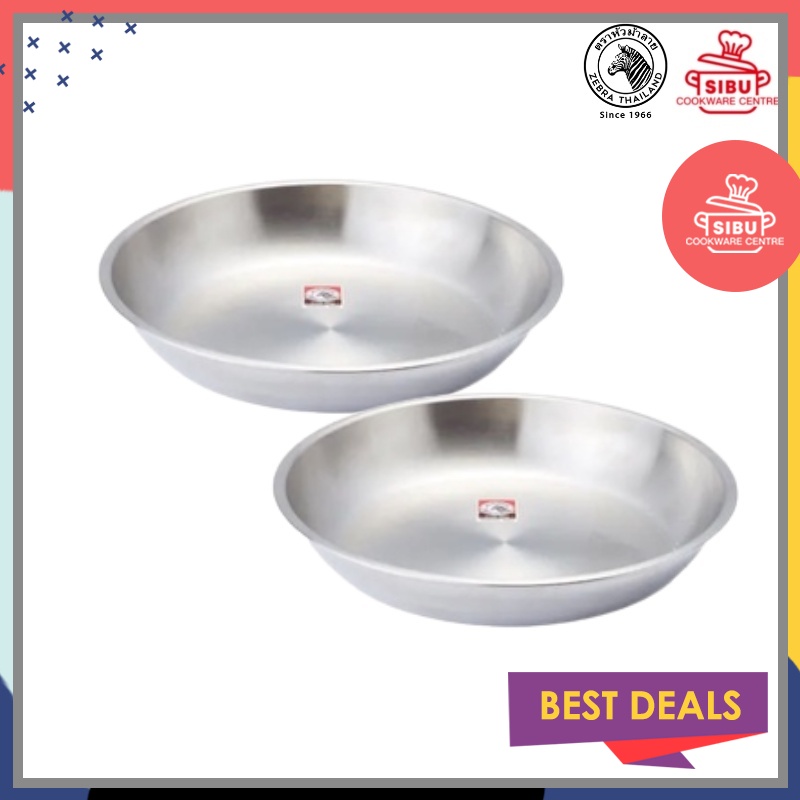 泰国斑马牌 Zebra Thailand 2pcs Deep Plate Set