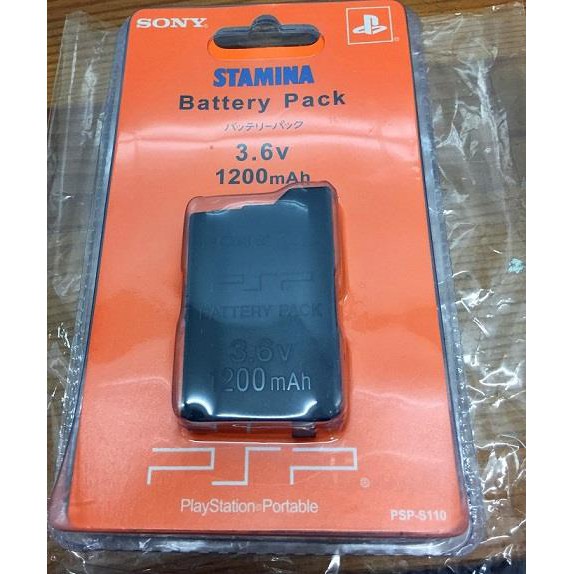 playstation portable battery pack