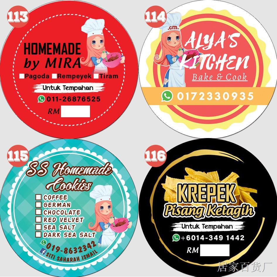 sticker printing malaysia murah