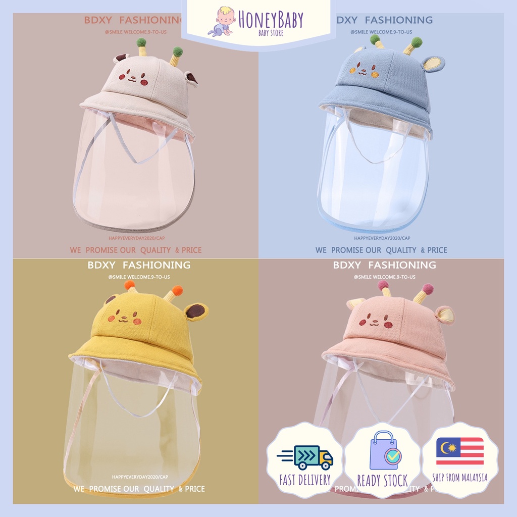 HONEYBABY Baby Face Shield Hat Newborn Cap 6 to 18 Months Baby