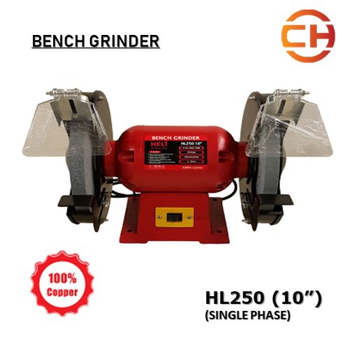 Heli Bench Grinder Hl250 10 Single Phase Shopee Malaysia