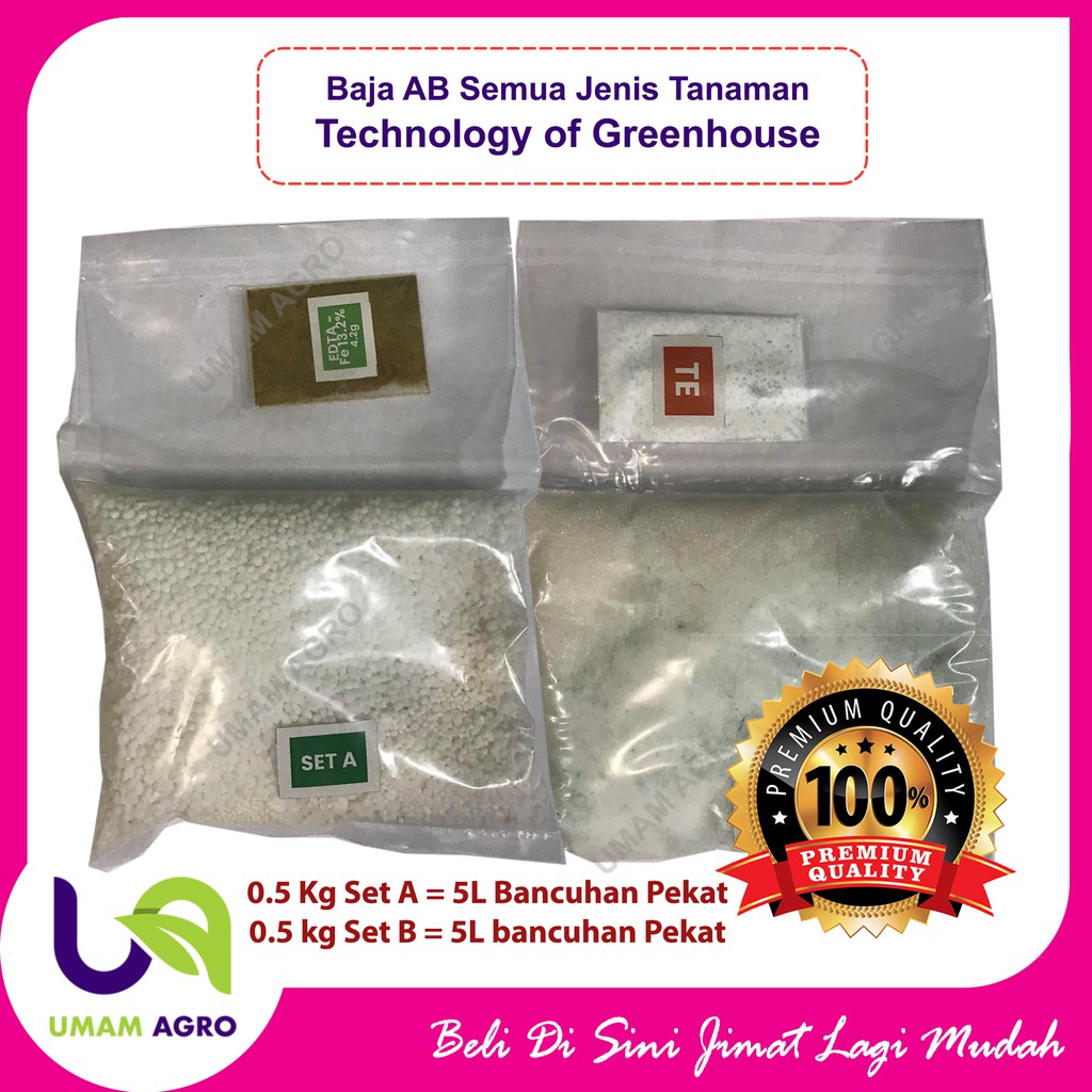 Buy Baja Ab Ab 肥料 Growth Booster Untuk Semua Jenis Tanaman 1kg 10l Bancuhan Larutan Pekat Seetracker Malaysia