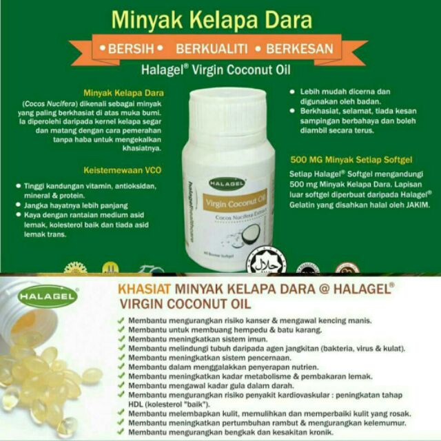 Halagel Virgin Coconut Oil Shopee Malaysia