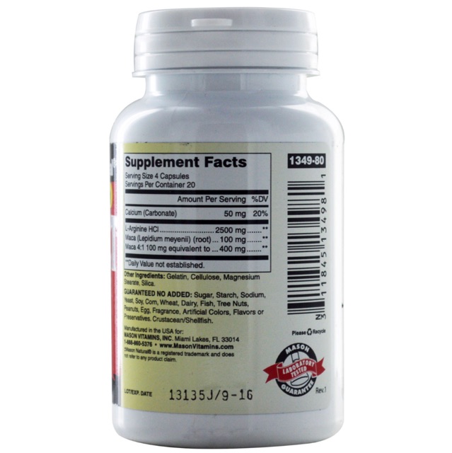 勃起不全の店頭に何かありますか