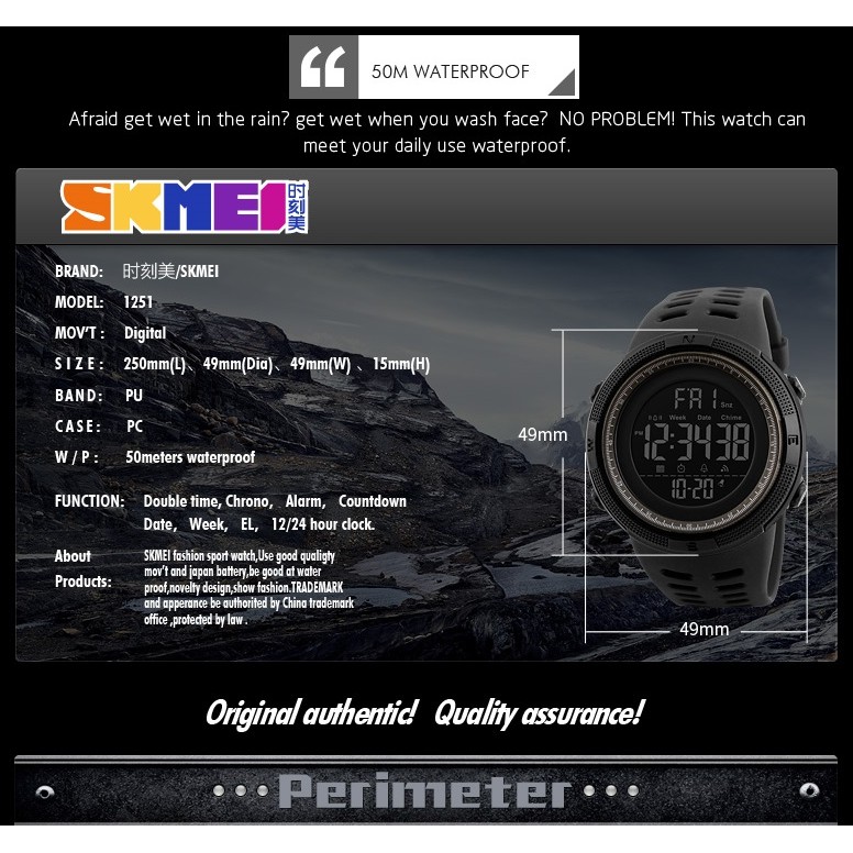 user manual of skmei model 1251