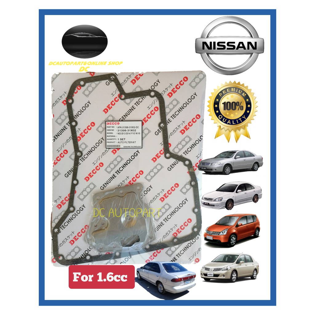 NISSAN GRAND LIVINA LATIO 1.6 SENTRA B13 B14 N16 19902006 AUTO GEAR