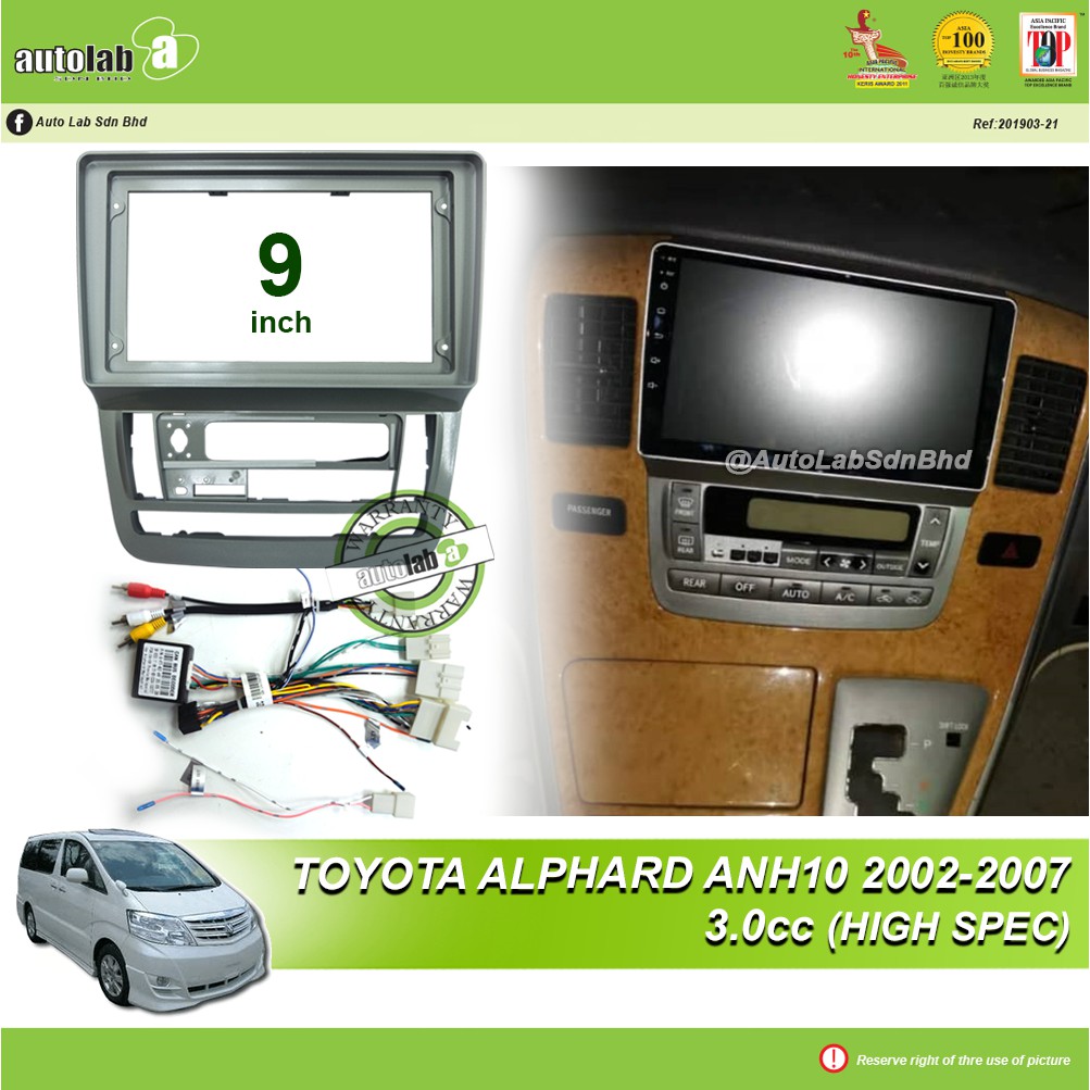 Android Player Casing 9" Toyota Alphard ANH10 2002-2007 (3.0cc High Spec) with Canbus Module