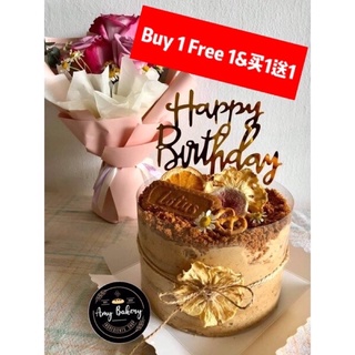 [Buy1 Free1&买1送1] Decoration cake topper happy birthday 蛋糕装饰