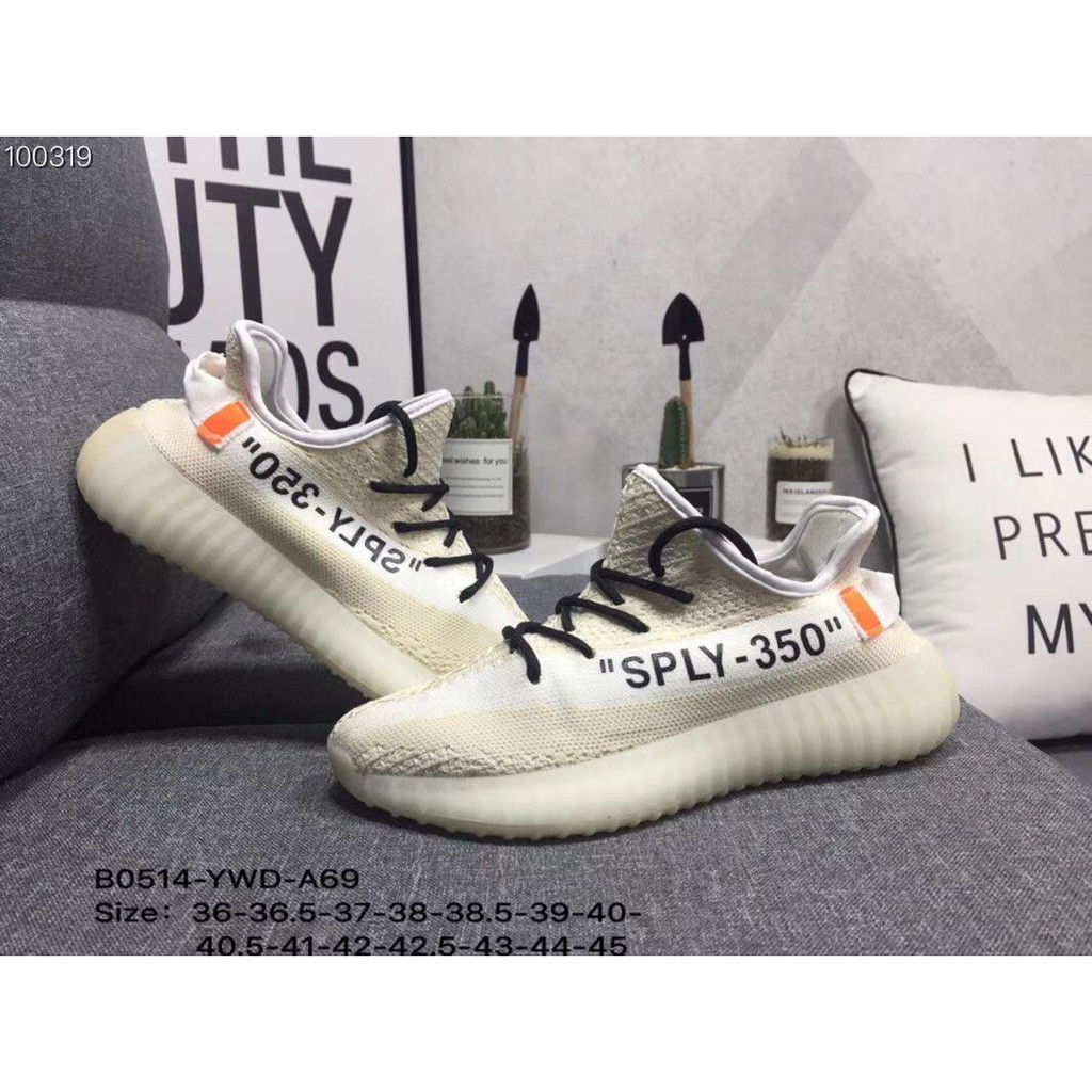 kasut yeezy