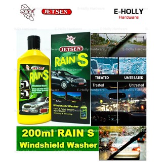 EHOLLY JETSEN Rain S Windshield Washer 200ML / Rain Repellent 