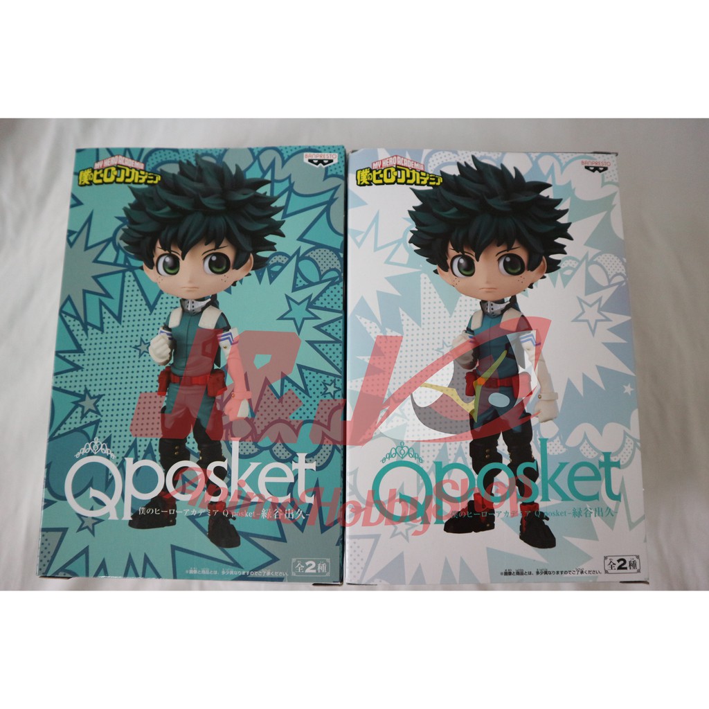 Banpresto My Hero Academia Q Posket Izuku Midoriya Shopee Malaysia