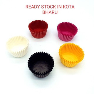 paper cup - Prices and Promotions - Dec 2022 | Shopee Malaysia