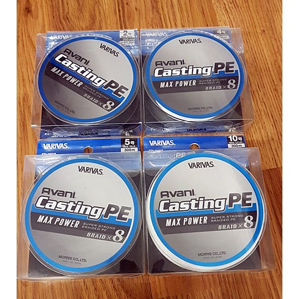 Varivas Avani Casting PE Max Power 300m | Shopee Malaysia