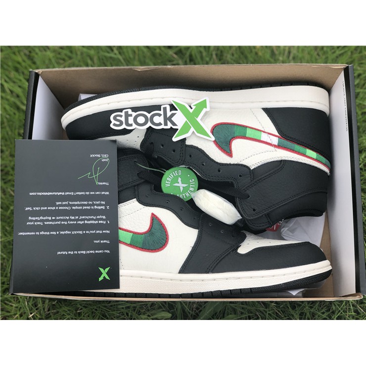 stockx sports illustrated