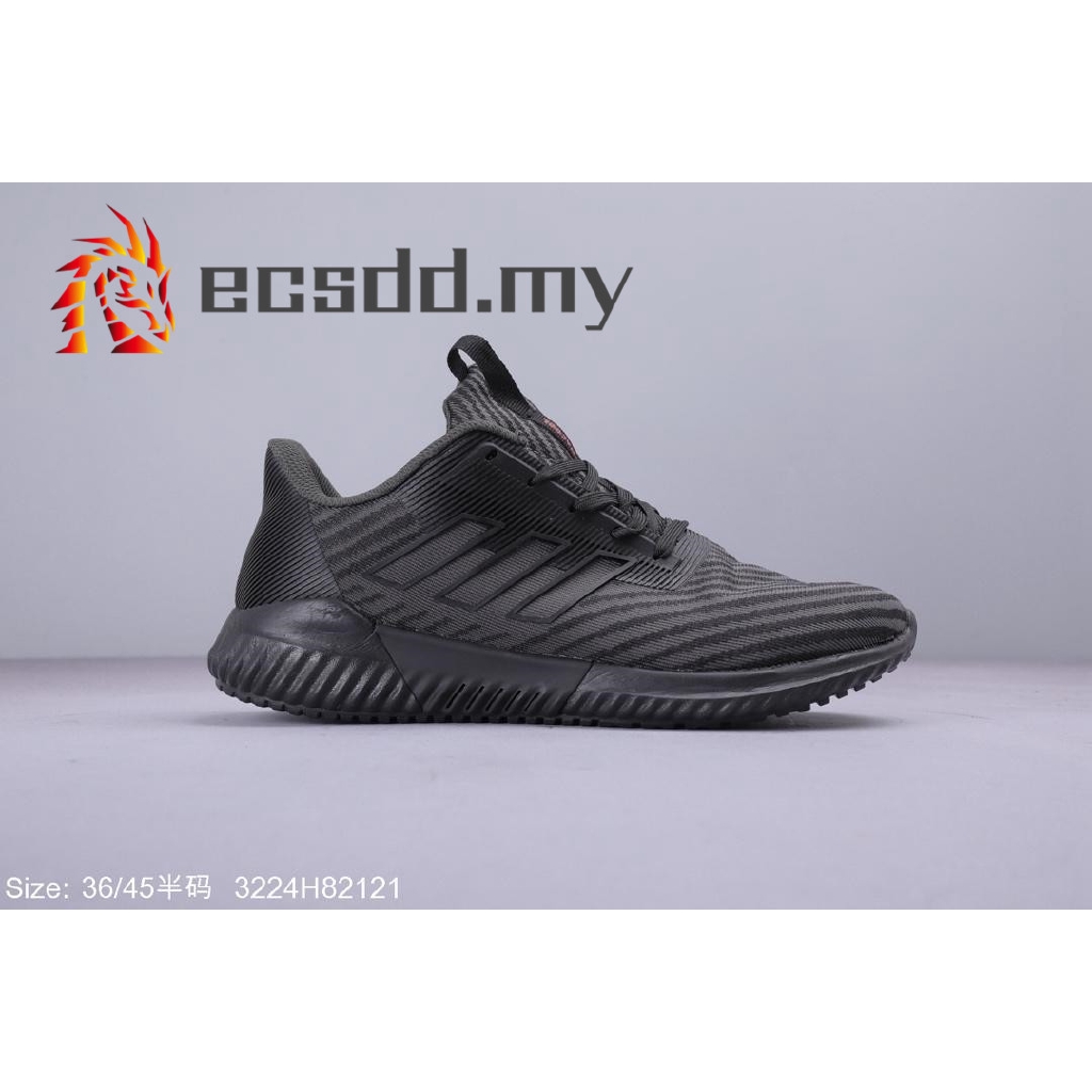 adidas climacool original adidas climacool original