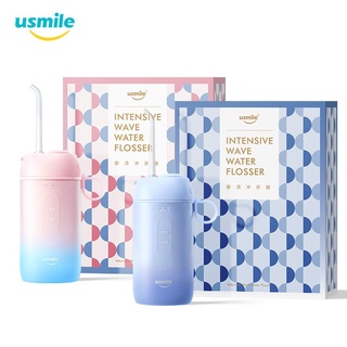 【Ready Stock】usmile Intensive Wave Water Flosser Portable - 5 Color (200ml)
