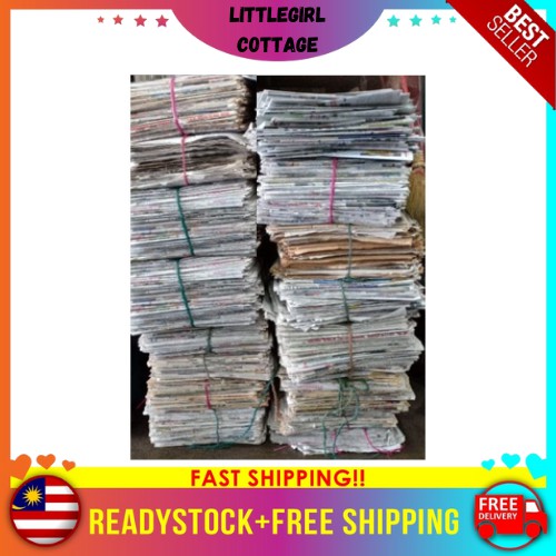 【READY STOCK】?Surat Khabar Lama? Old Newspaper 旧报纸 1KG （SURUT KHABAR CHINESE）