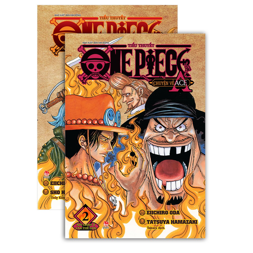 Books One Piece Novel Set Ace 2 Collections Shopee Malaysia