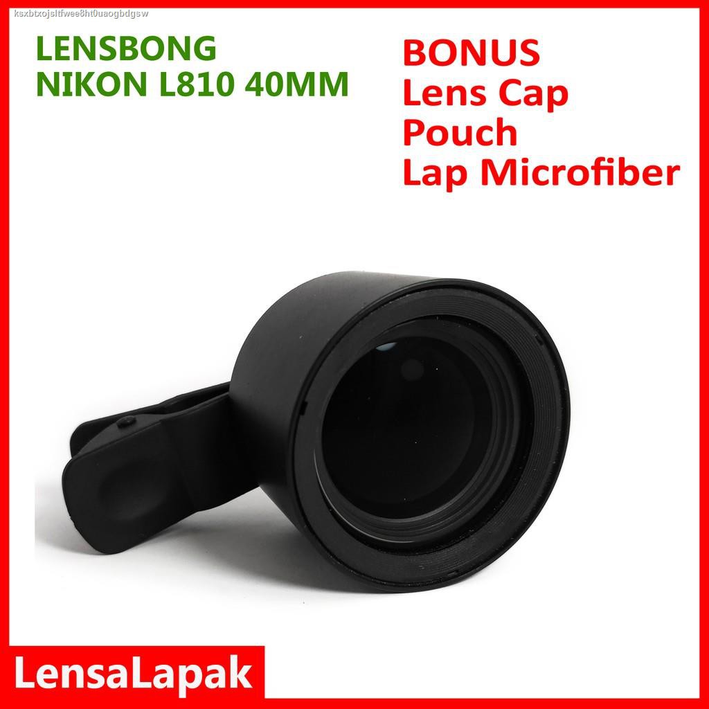 prosumer macro lens price