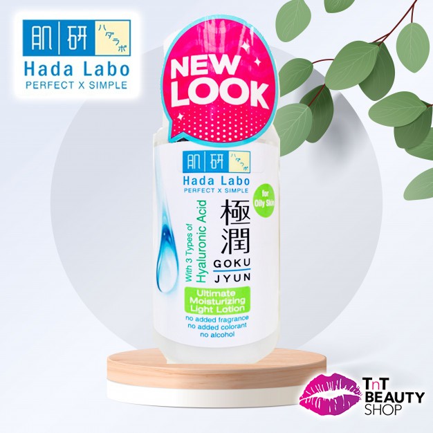 hada labo hydrating lotion green line